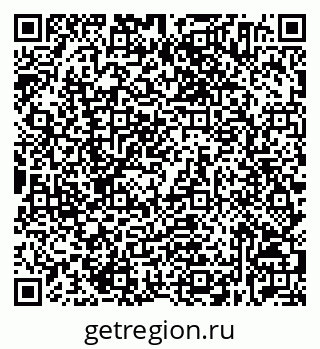 79632534785