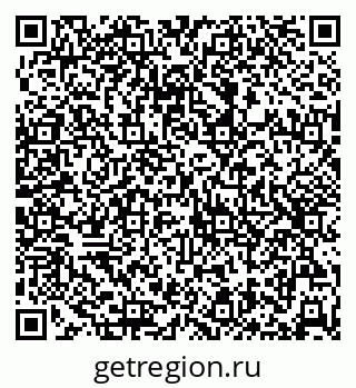 79632534786