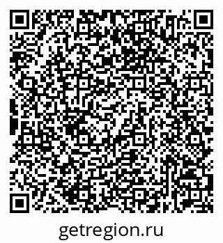 79632534787