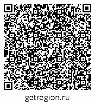 79632534794