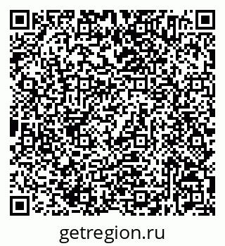 79632534797