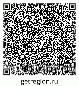 79632534801