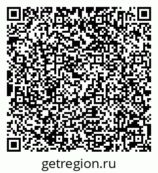 79632534821