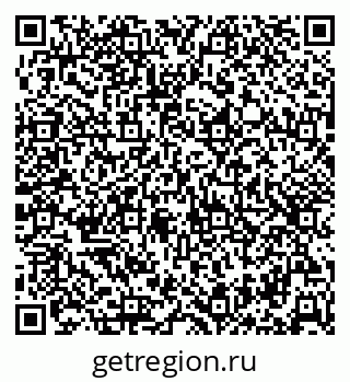 79632534822