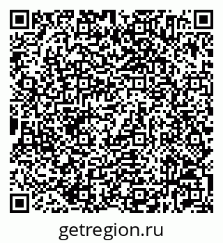 79632534823