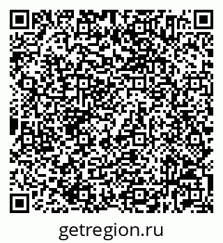 79632534824