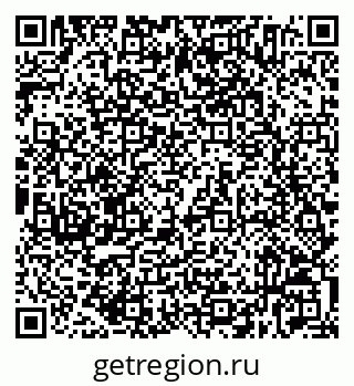 79632534838