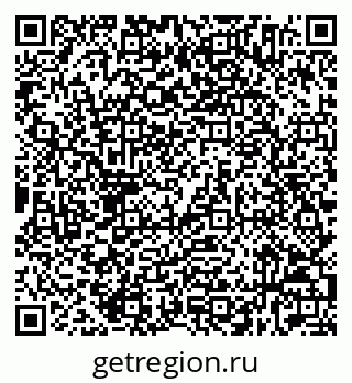 79632534841
