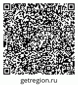 79632534858