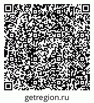 79632534861