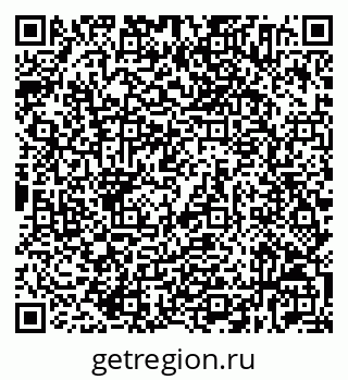 79632534862