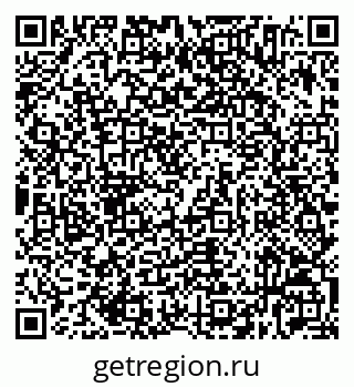79632534863