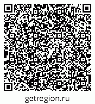 79632534864