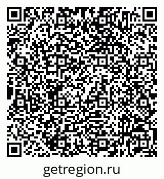 79632534865
