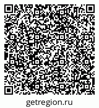 79632534866