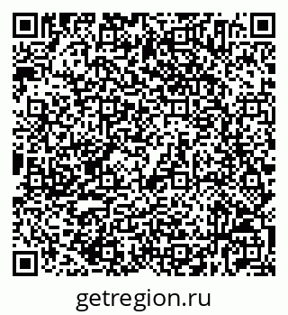 79632534868