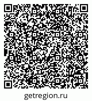 79632534871
