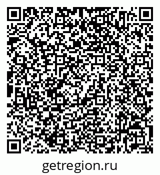 79632534872