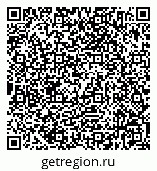 79632534873