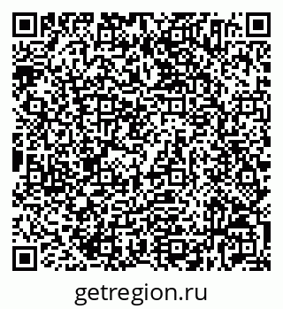 79632534876