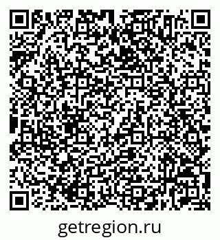 79632534890