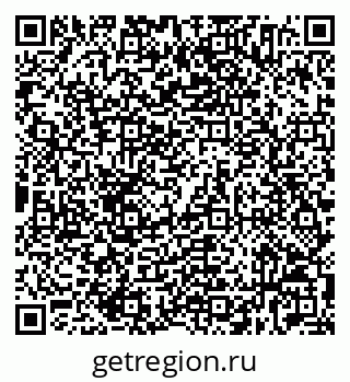 79632534891
