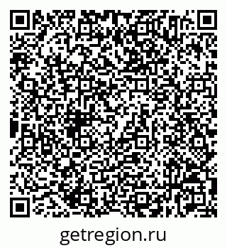 79632534892
