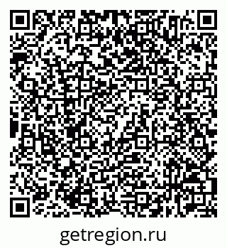 79632534900