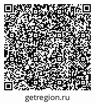 79632534912