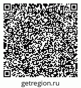 79632534961