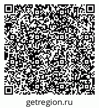 79632534962
