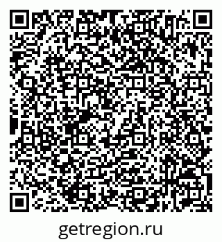 79632534963