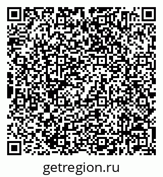 79632534979