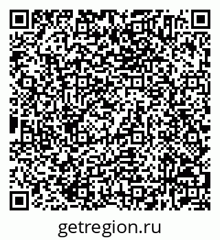 79632534982