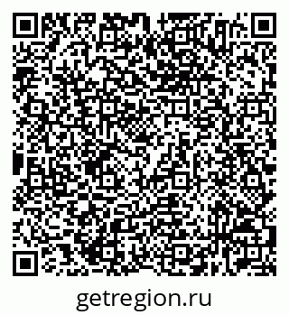79632534984