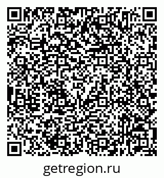 79632535119