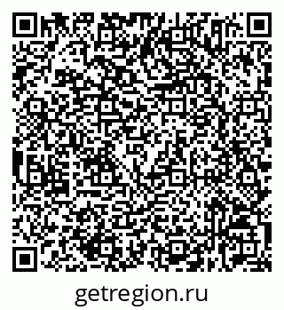 79632535121