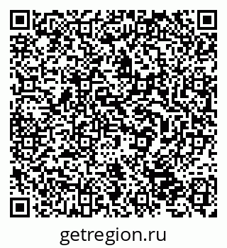 79632535132