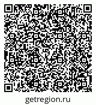 79632535137