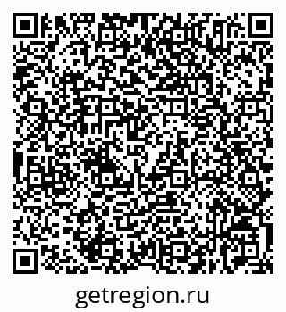 79632535138