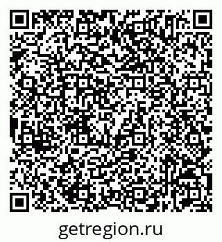 79632535156