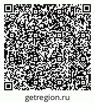 79632535173