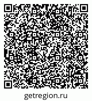 79632535179
