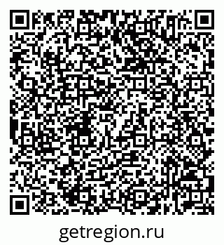 79632535180