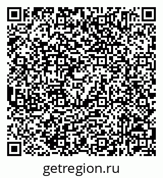 79632535188