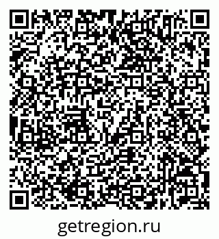 79632535192
