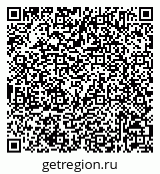 79632535200