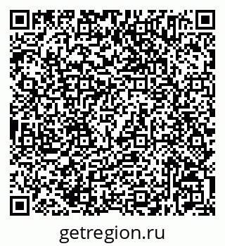 79632535230