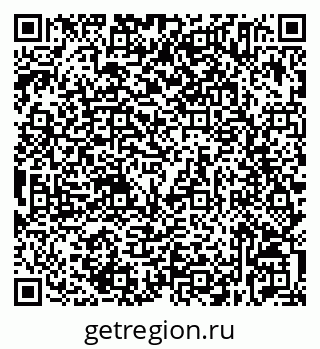 79632535233