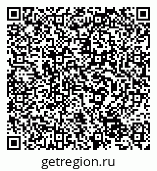 79632535234